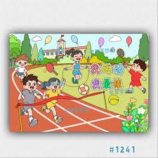 从区域标杆到全国标杆：螃蟹游戏服务网获中国互联网协会会员单位认证